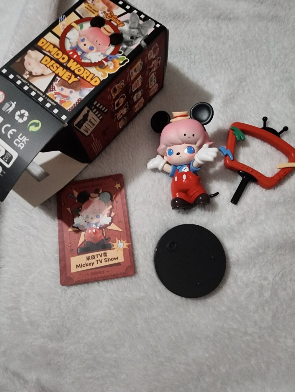 Dimooworld Disney - Mickey TV Show